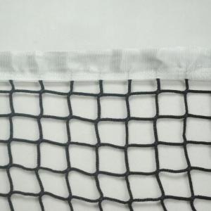Купить Сетка для большого тенниса, Д 3,0 мм, безузловая в Лесосибирске 